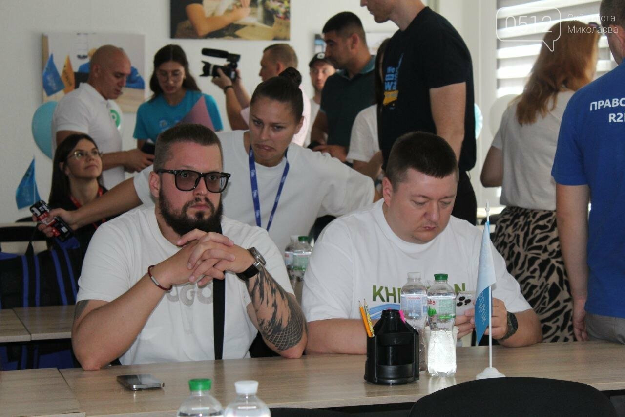 У Миколаєві відкрили Центр допомоги,