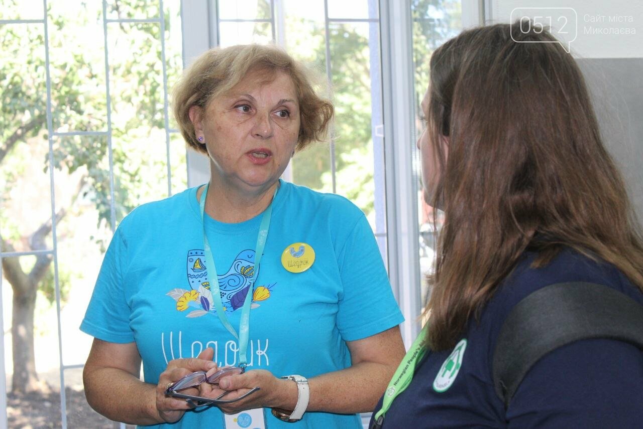 У Миколаєві відкрили Центр допомоги,