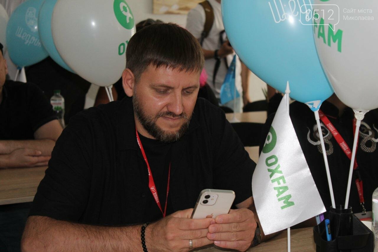 У Миколаєві відкрили Центр допомоги,