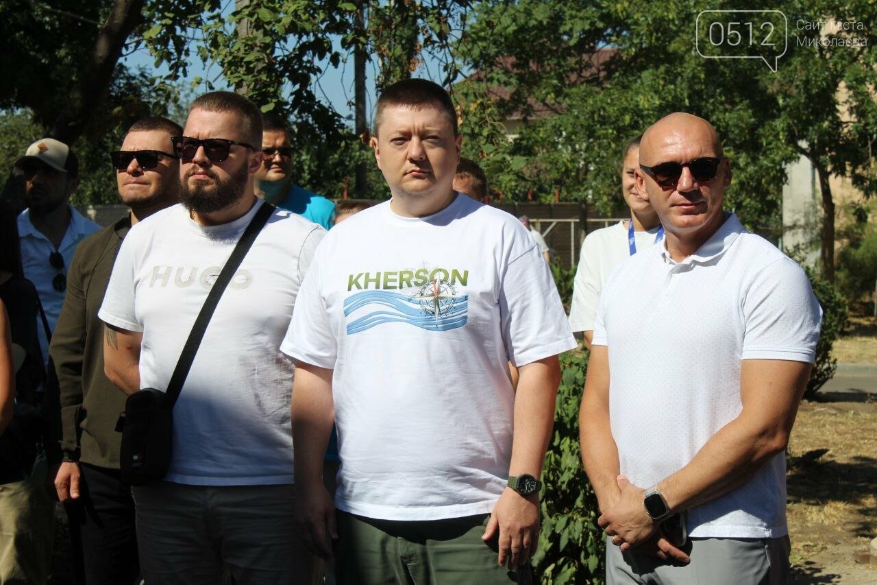 У Миколаєві відкрили Центр допомоги,