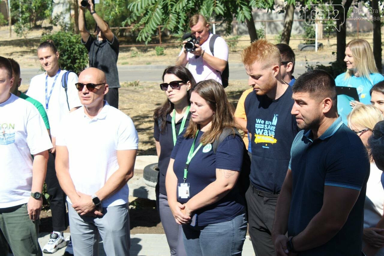 У Миколаєві відкрили Центр допомоги,