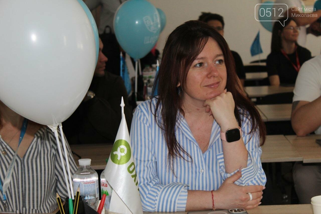 У Миколаєві відкрили Центр допомоги,
