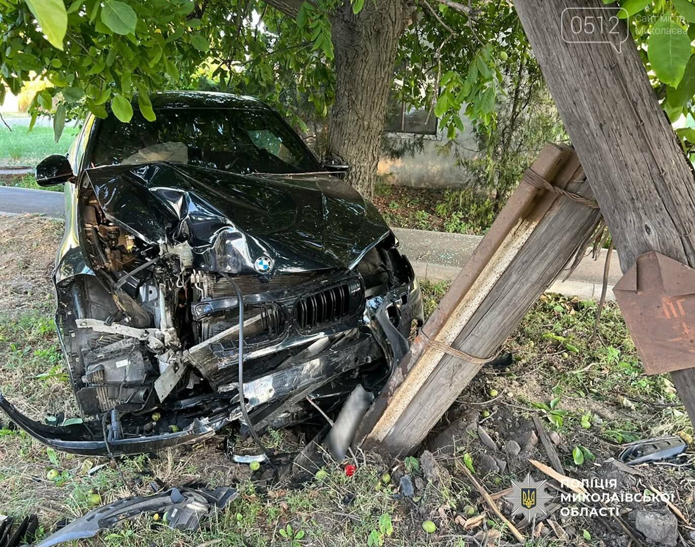 Авария в Николаевской области