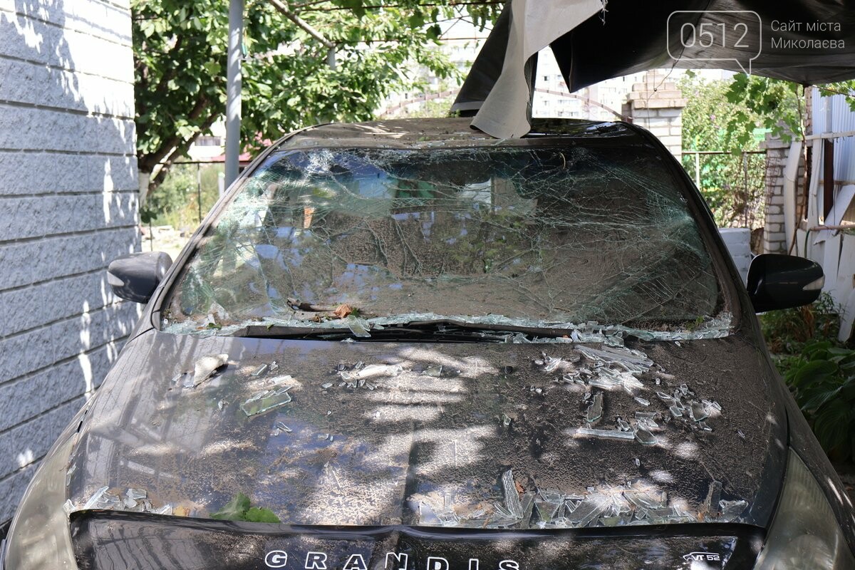 Поврежденное имущество Сергея