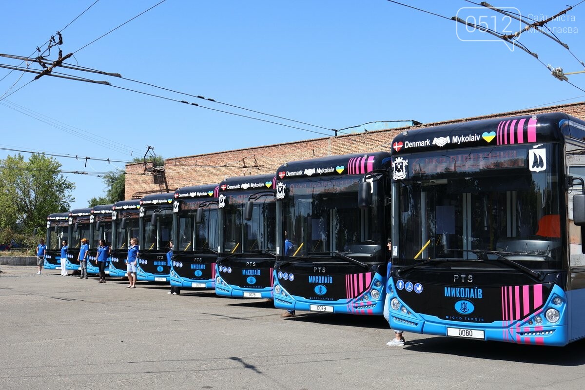 Датская поддержка во время войны: Николаев получил новые троллейбусы и запускает дополнительные маршруты