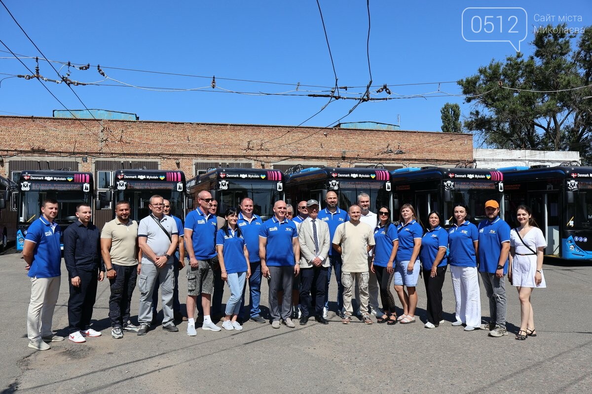 Датская поддержка во время войны: Николаев получил новые троллейбусы и запускает дополнительные маршруты