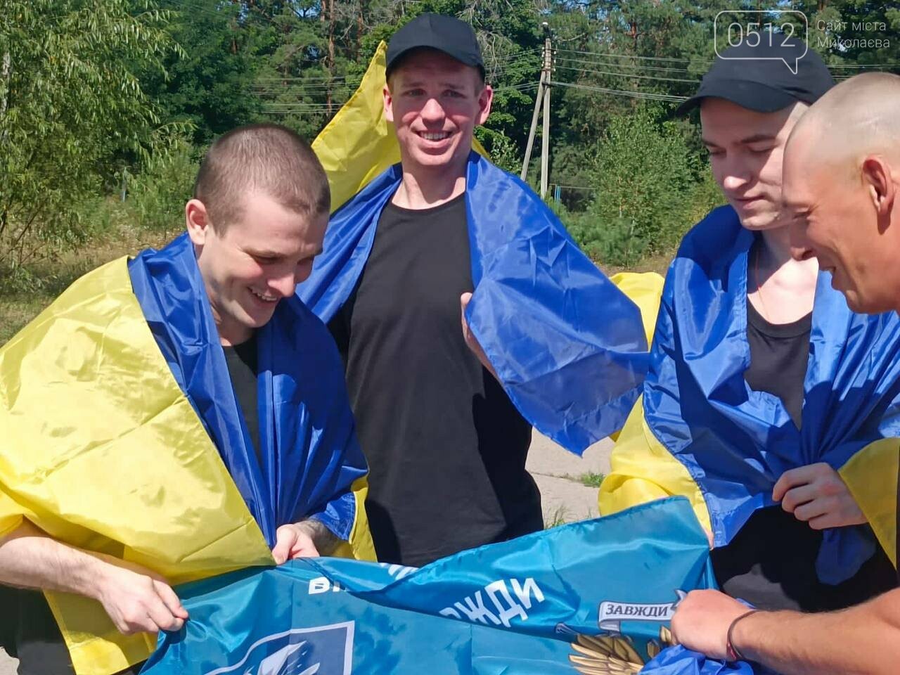 Обмен пленными
