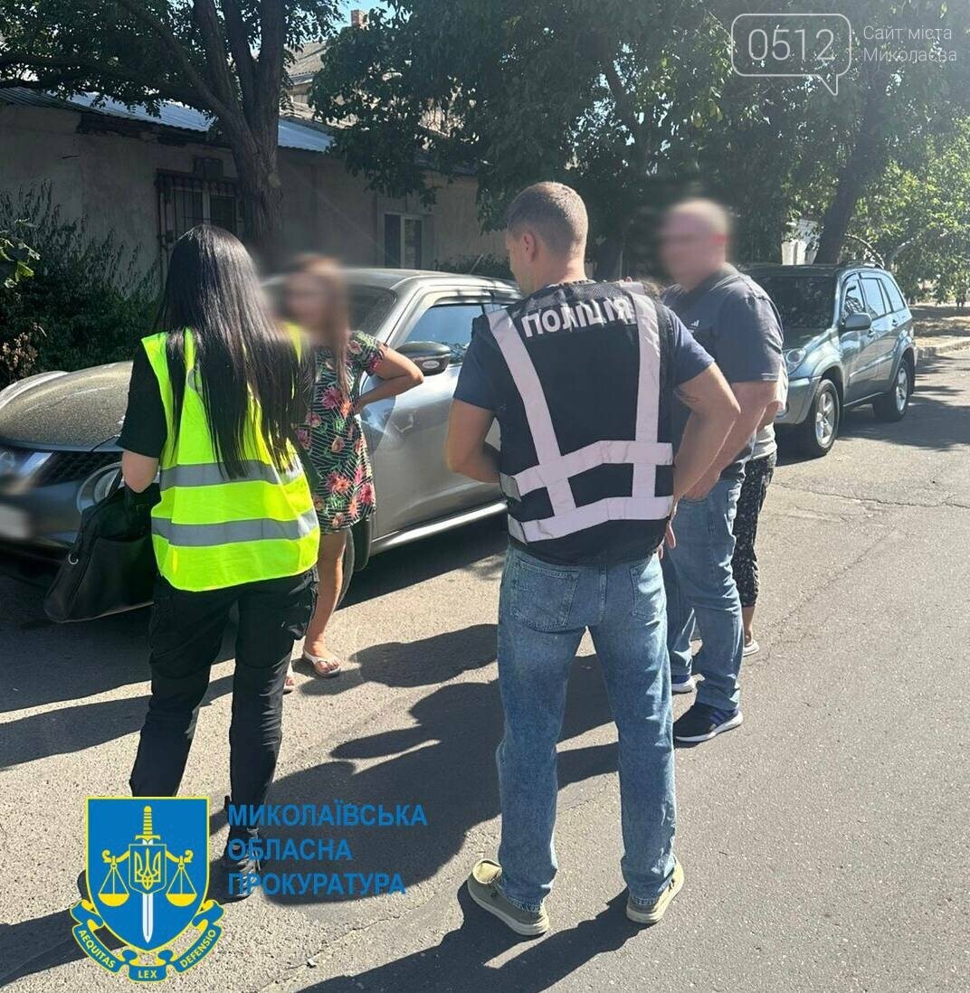 Задержание в Николаеве