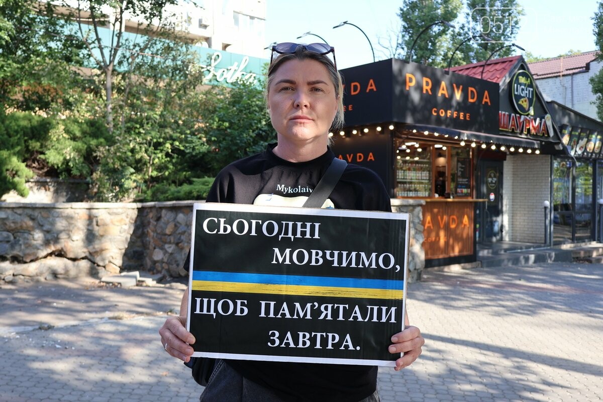 Олена Кременецька