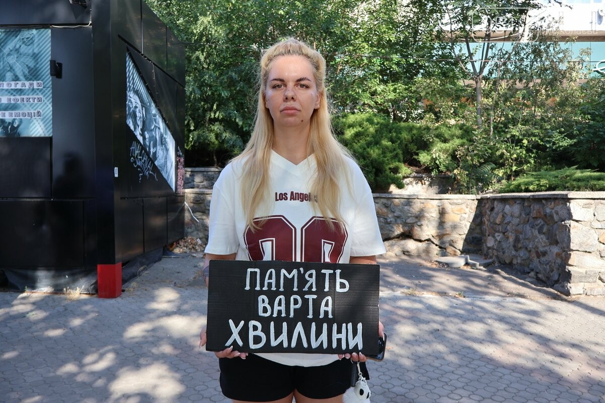 Ганна Бутенко