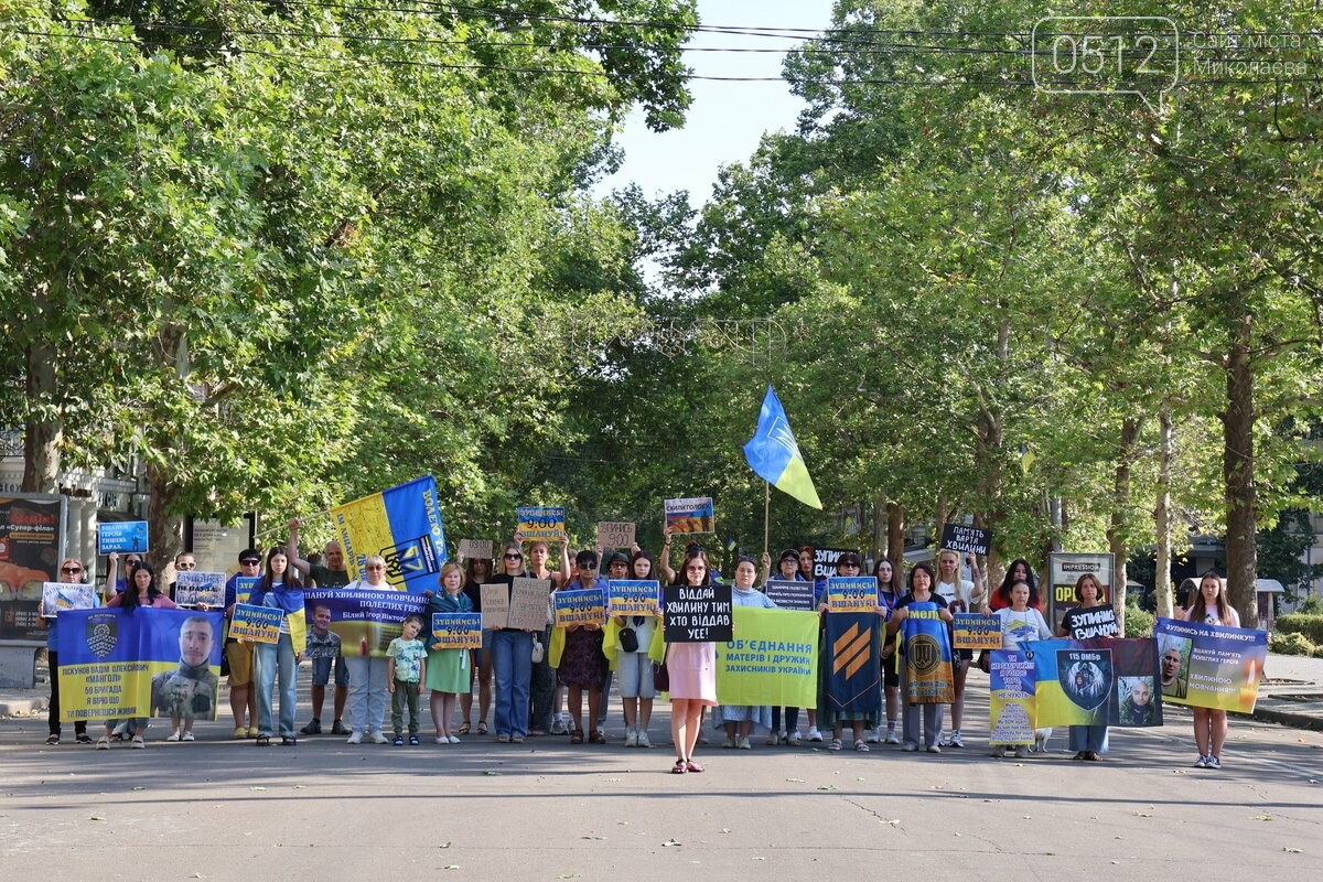 "Війна стосується кожного": у Миколаєві нагадали за важливість щоденної хвилини мовчання
