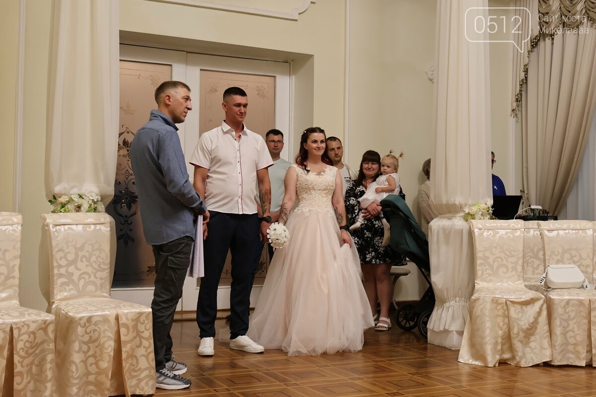 Александр и Мария