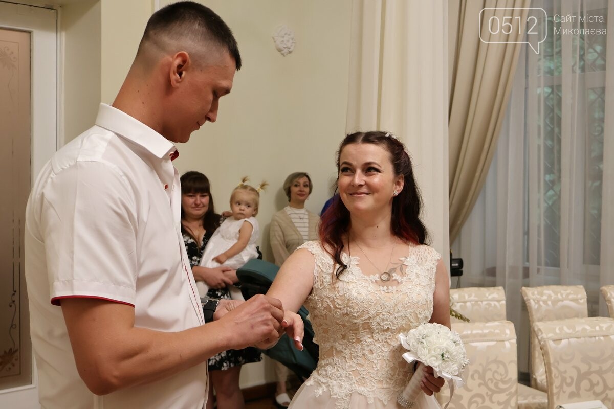 Александр и Мария