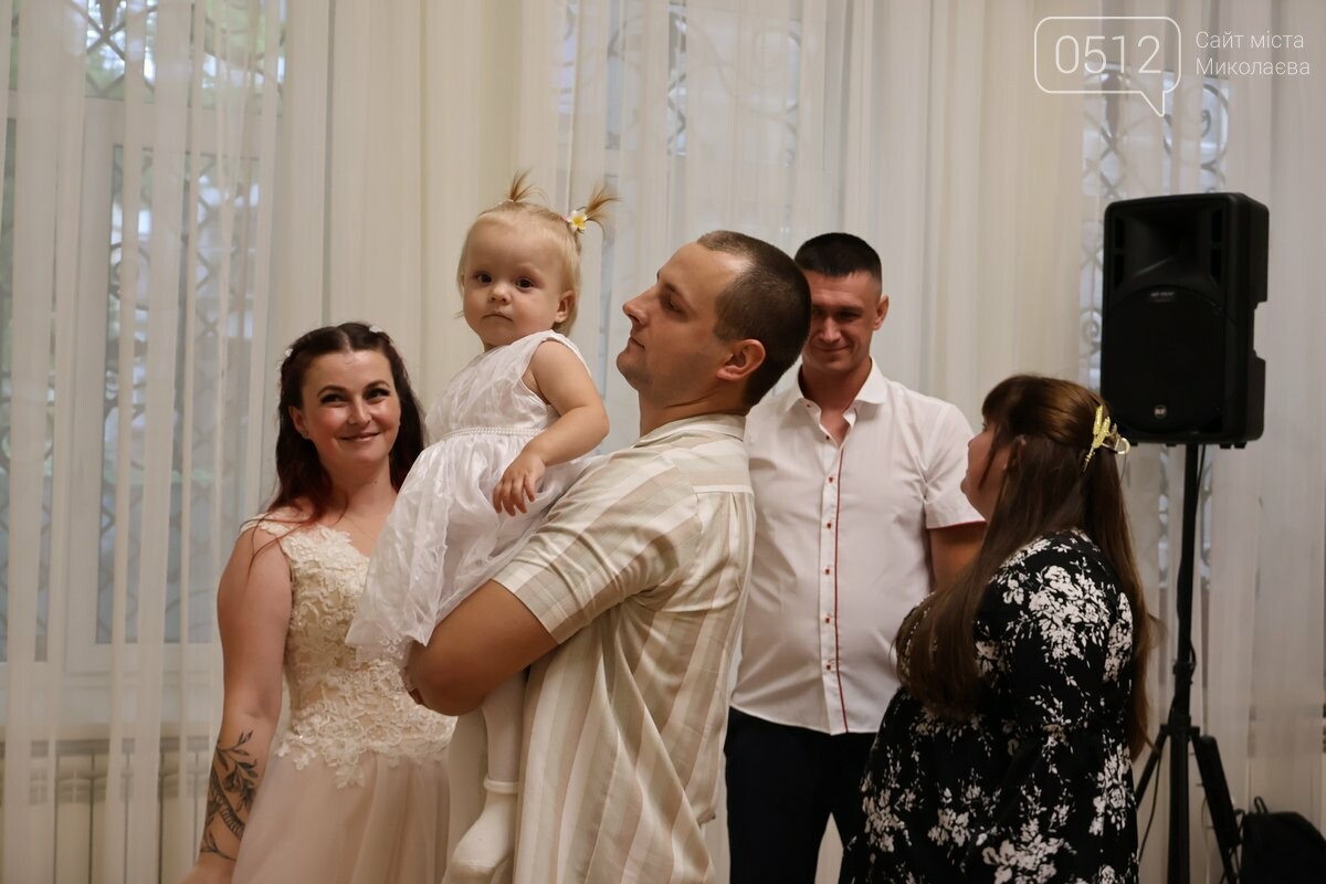 Александр и Мария