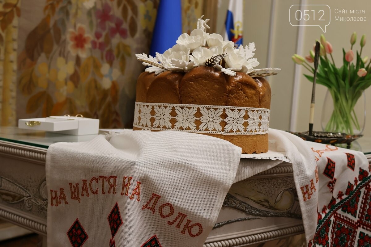 Елена и Василий