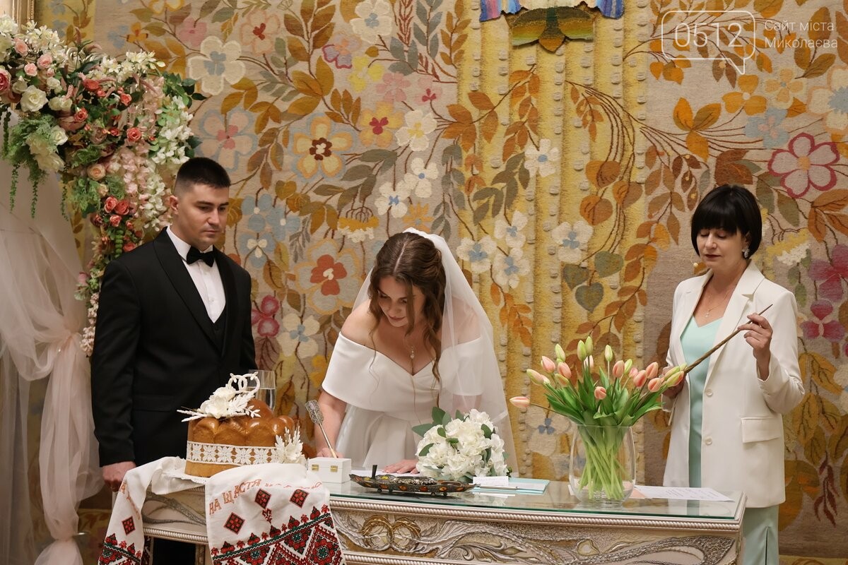 Елена и Василий