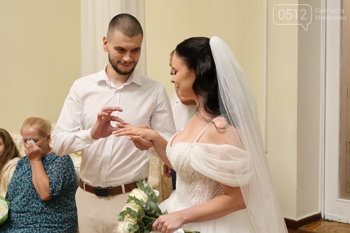 Александр и Мария