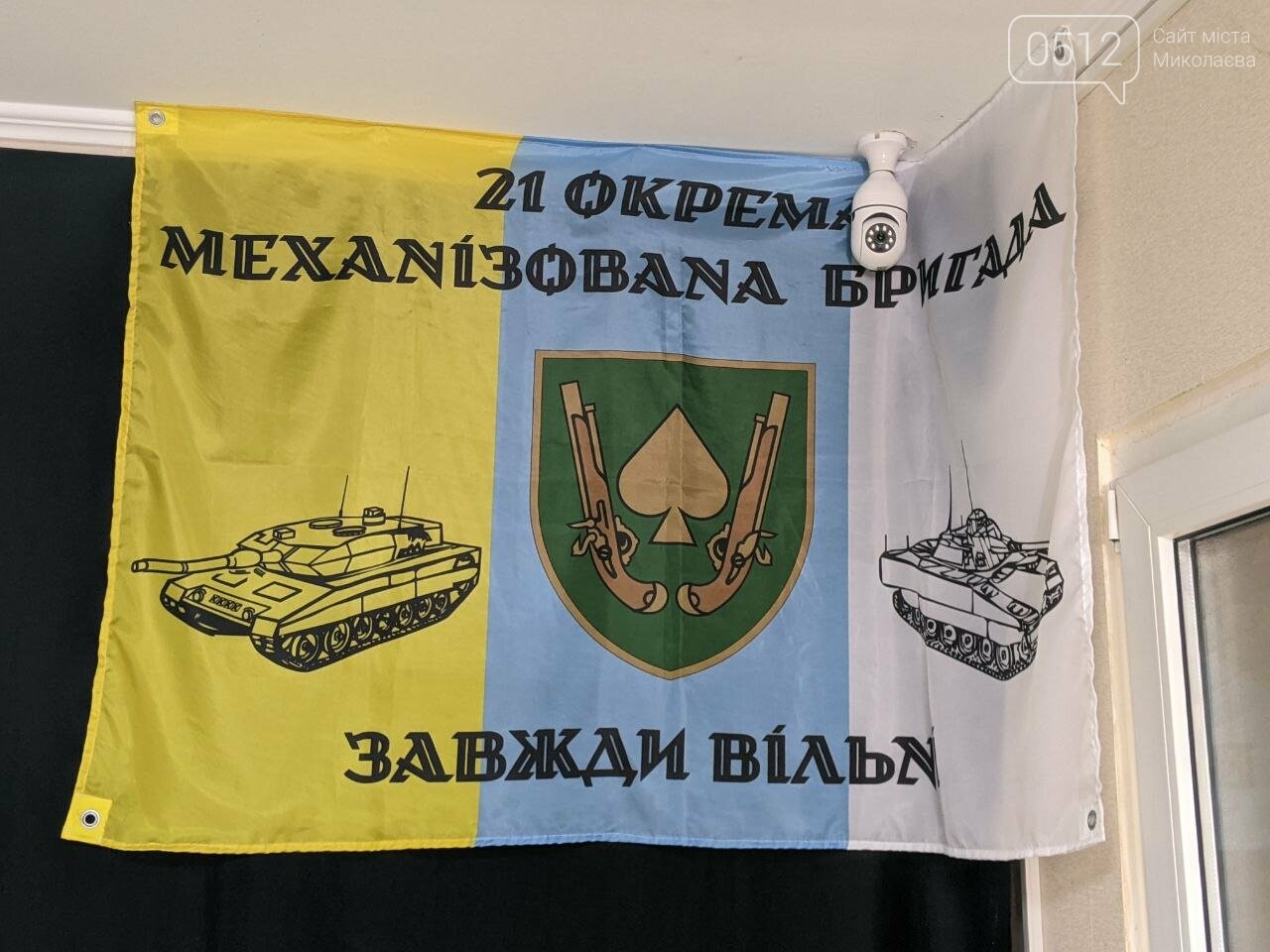 Студия Дениса в центре Николаева