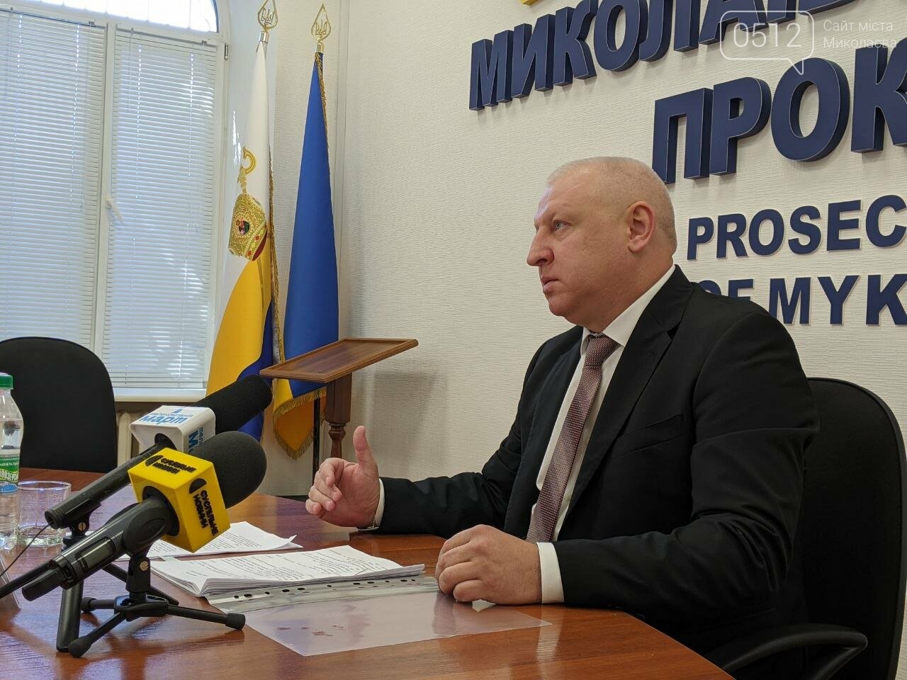 руководитель Николаевской областной прокуратуры Игорь Домущей