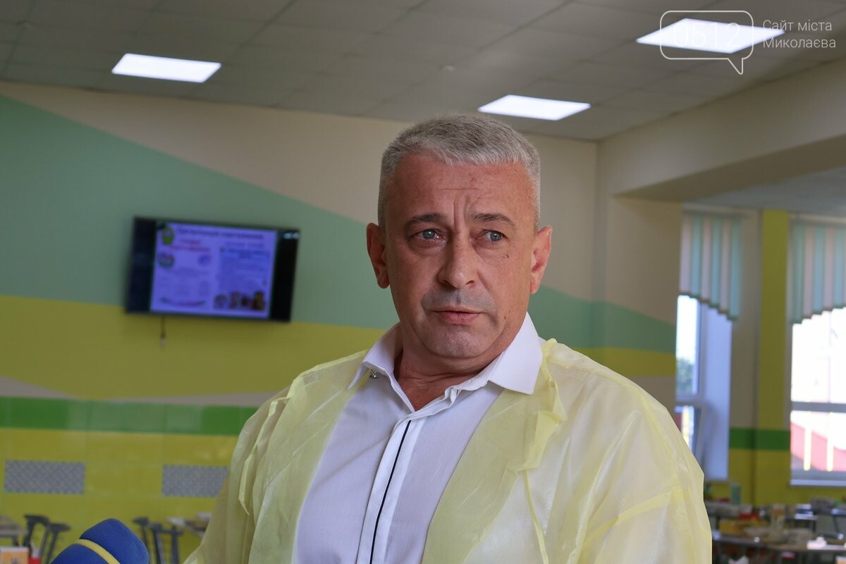 И.о. директора коммунально-производственного предприятия Дмитрий Вашняк