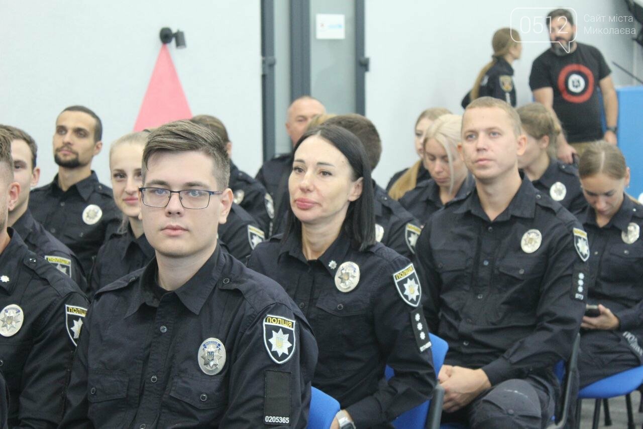 Офіцери освітньої безпеки