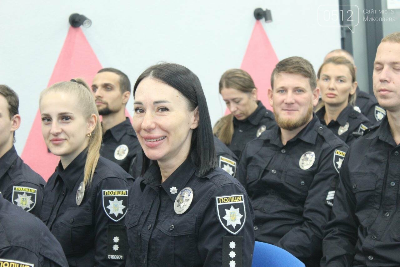 Офіцери освітньої безпеки