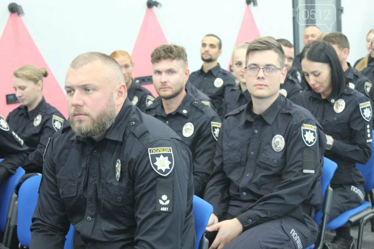 Офіцери освітньої безпеки