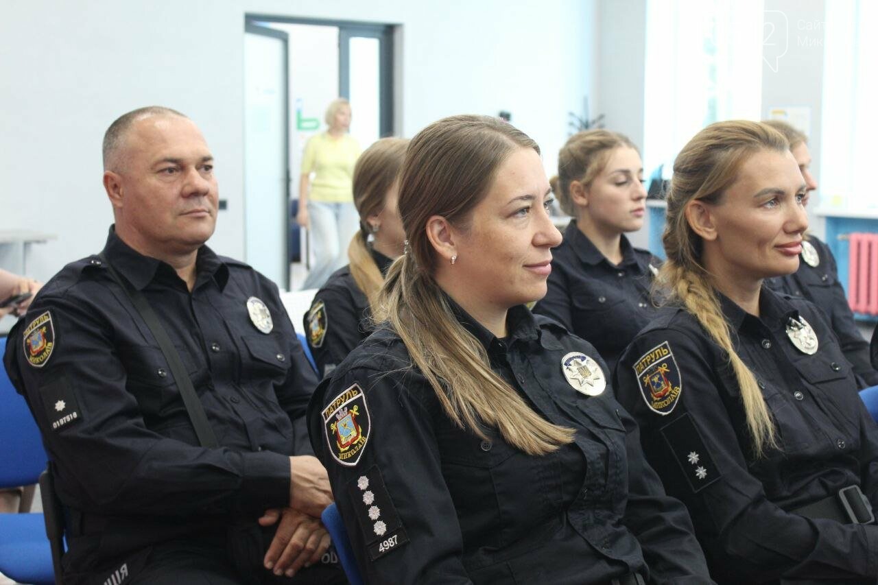 Офіцери освітньої безпеки