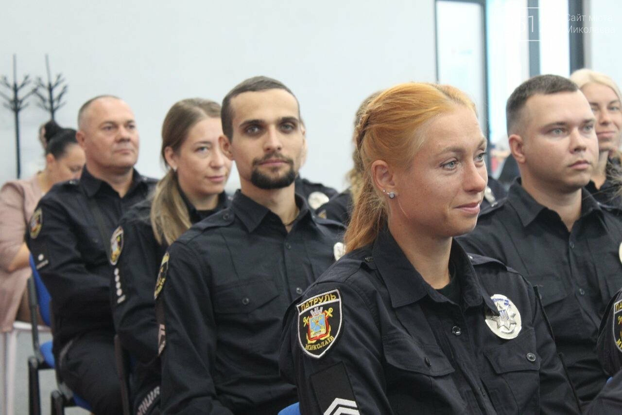 Офіцери освітньої безпеки