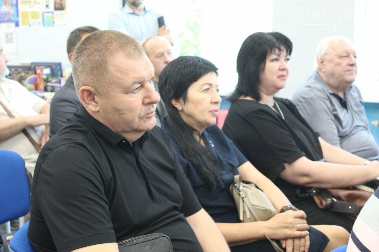 Проєкт “Служба освітньої безпеки”