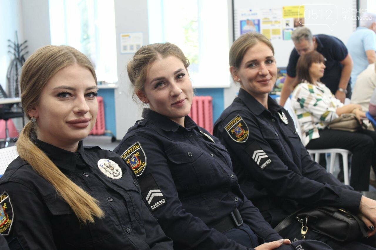 Офіцери освітньої безпеки