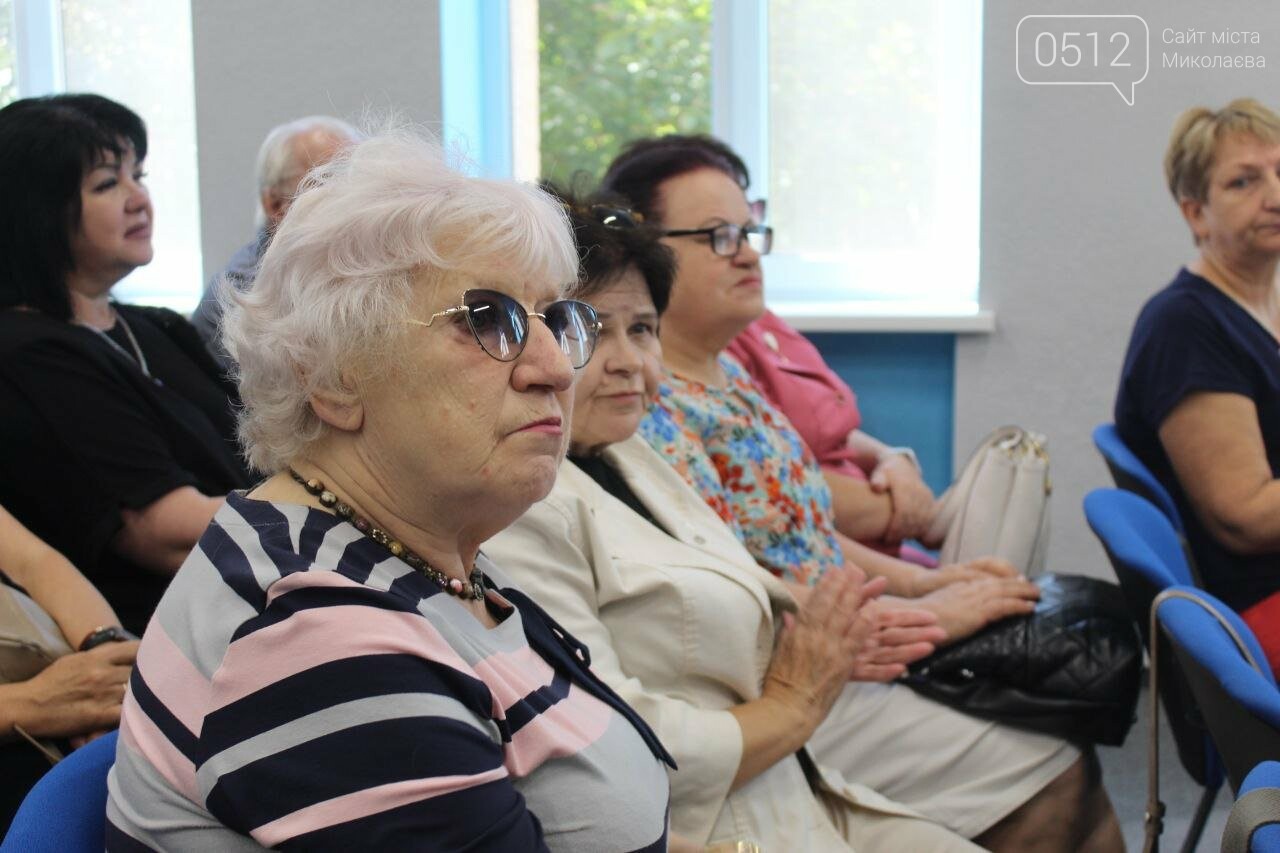 Проєкт “Служба освітньої безпеки”