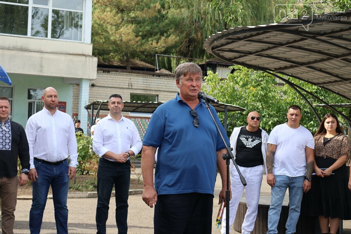 Директор комплексной ДСЮШ 