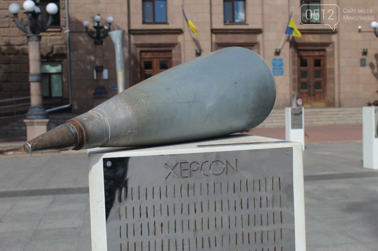 Аллея Несокрушимых Мост в Николаеве.