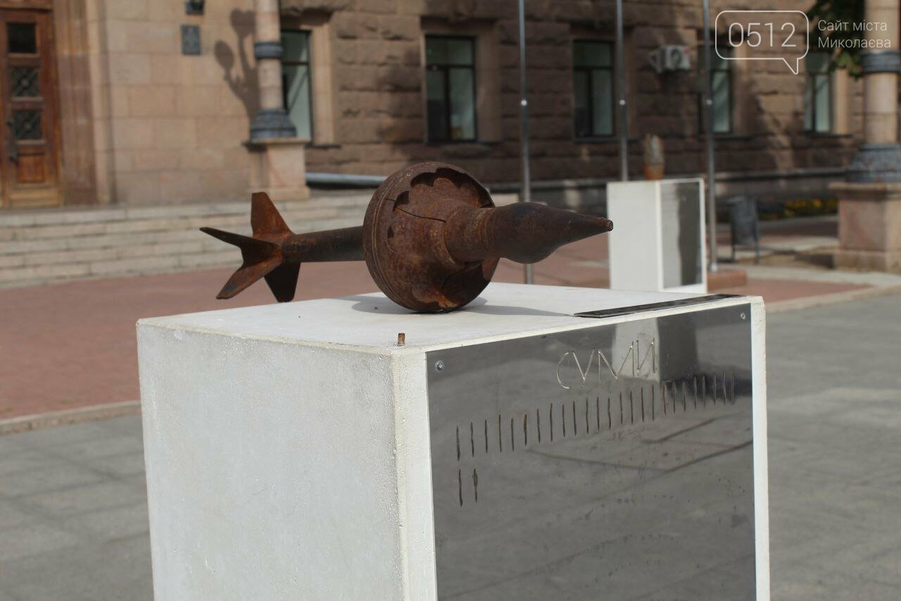 Аллея Несокрушимых Мост в Николаеве.