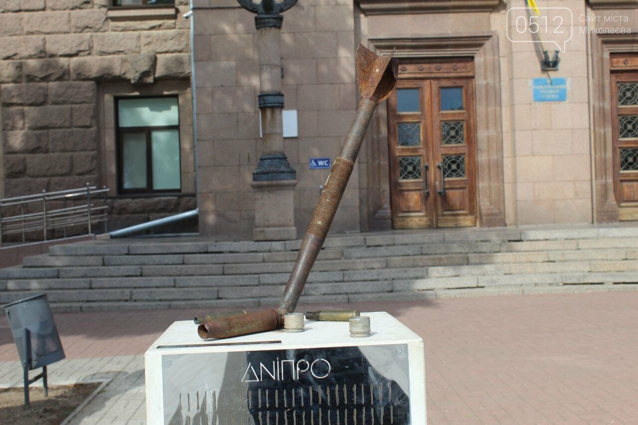Аллея Несокрушимых Мост в Николаеве.