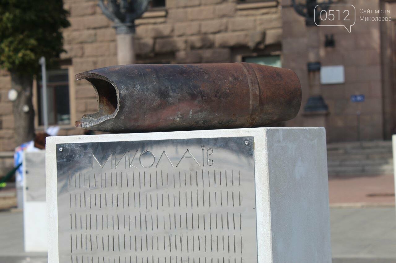 Аллея Несокрушимых Мост в Николаеве.