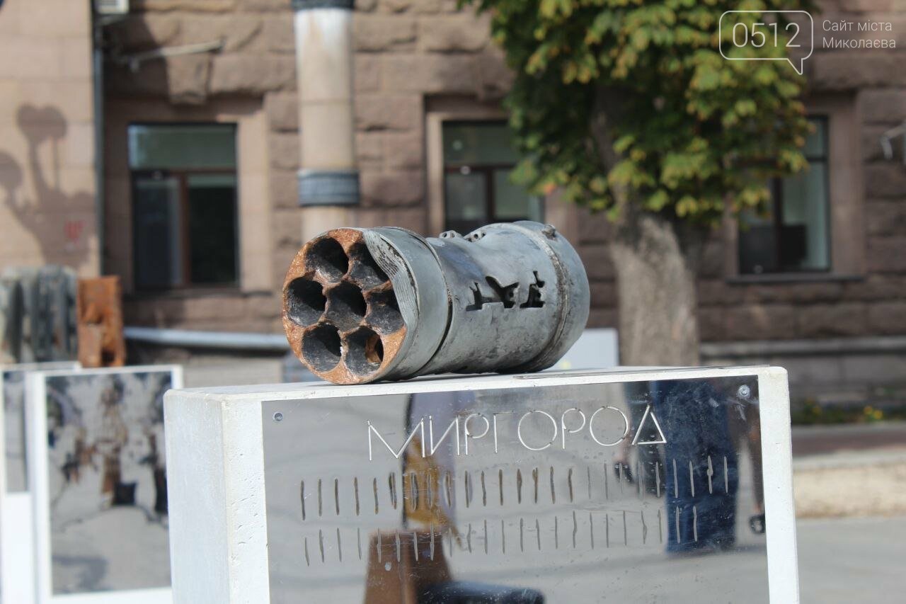 Аллея Несокрушимых Мост в Николаеве.