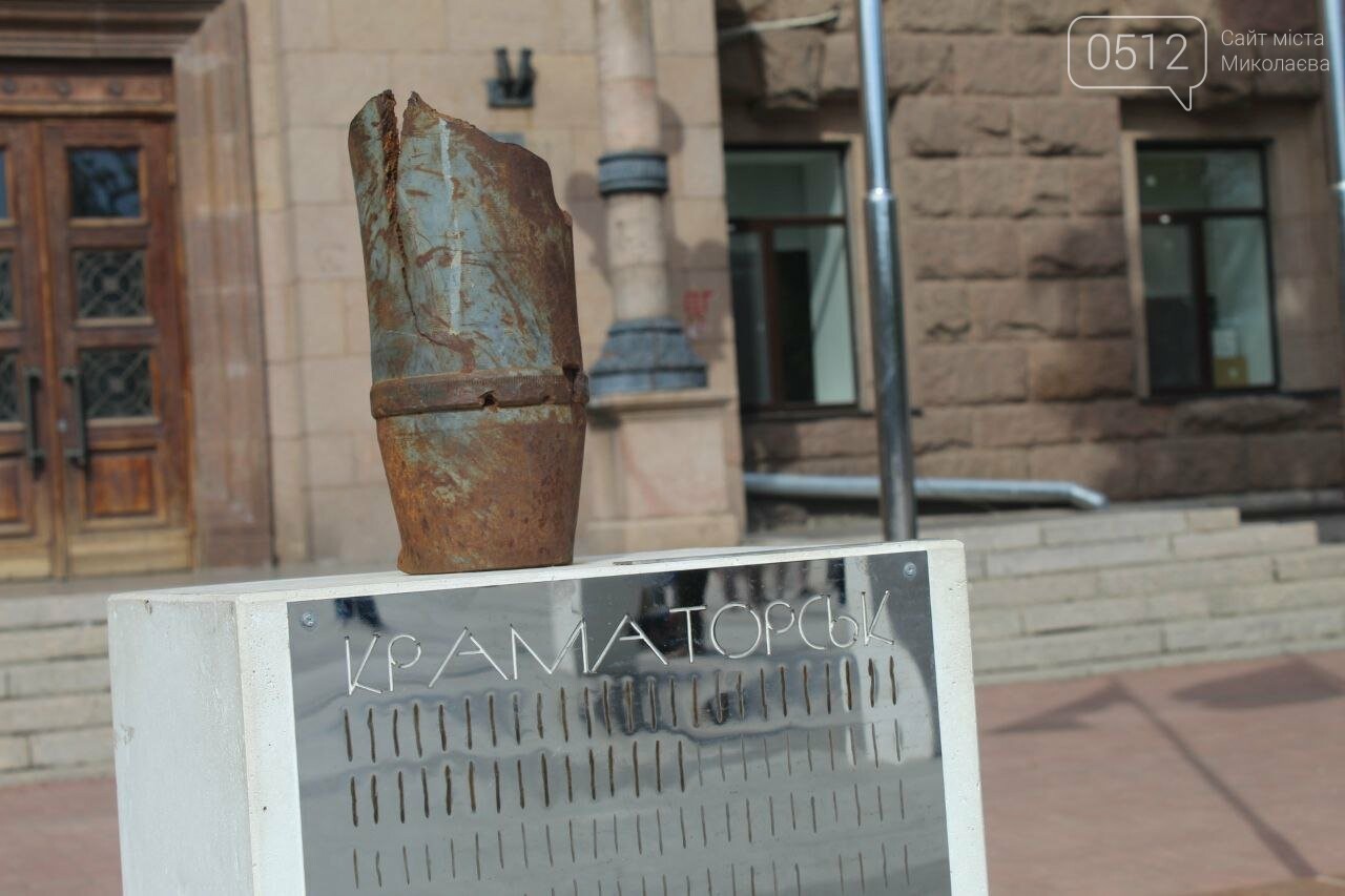 Аллея Несокрушимых Мост в Николаеве.