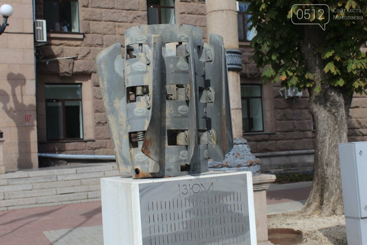 Аллея Несокрушимых Мост в Николаеве.