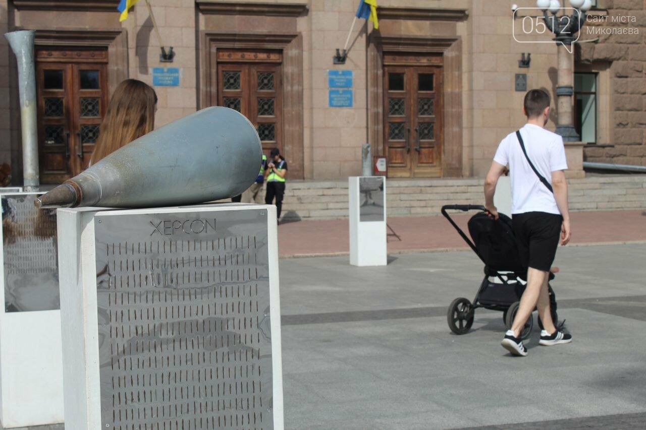 Аллея Несокрушимых Мост в Николаеве.