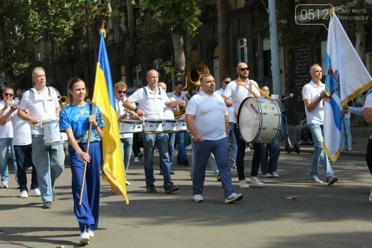 Шествие ко Дню города Николаева