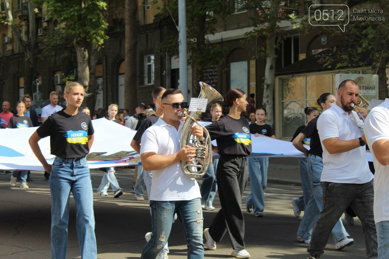 Шествие ко Дню города Николаева