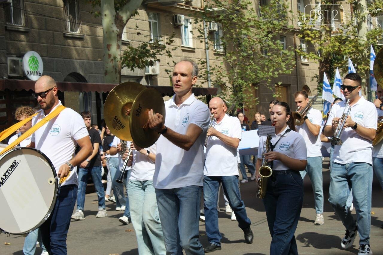Шествие ко Дню города Николаева