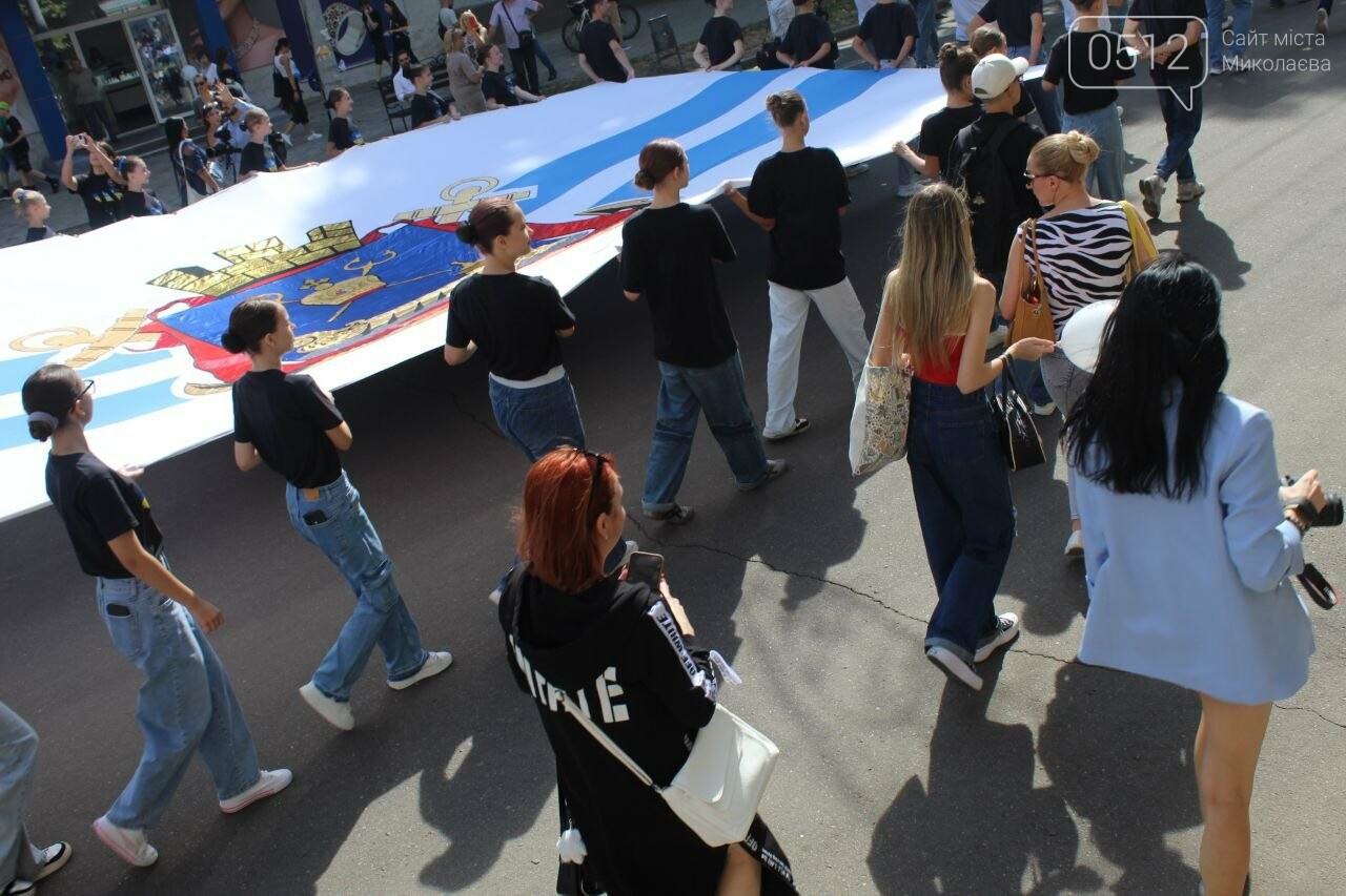 Шествие ко Дню города Николаева