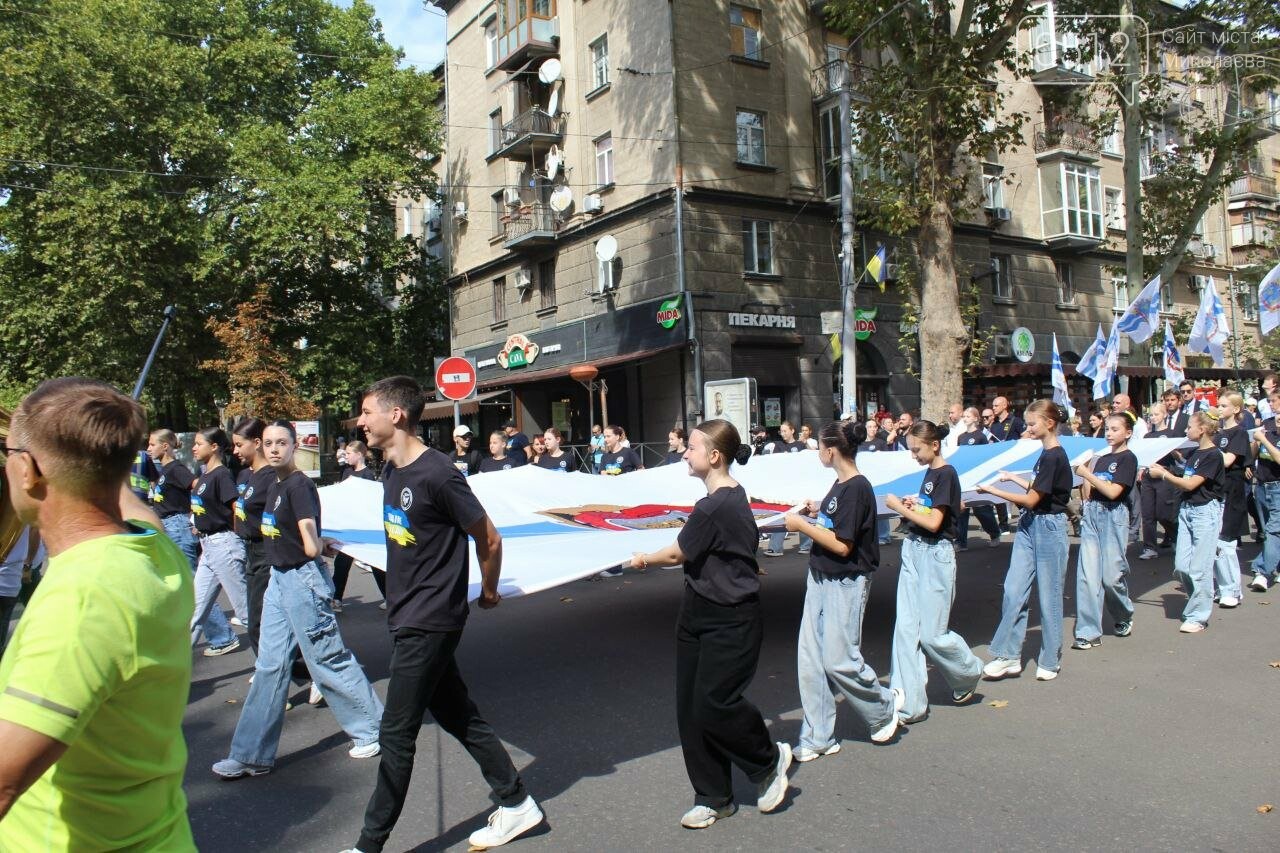 Шествие ко Дню города Николаева