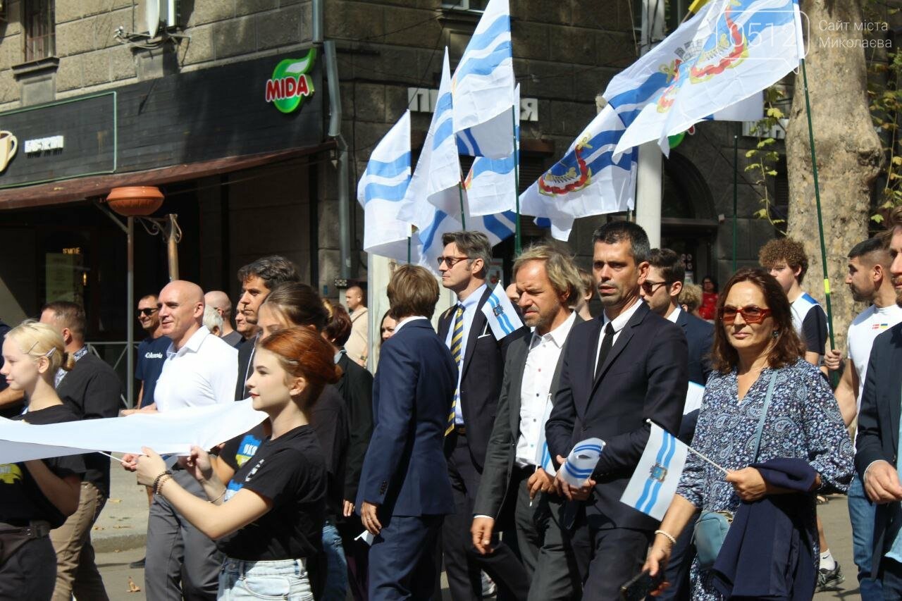 Шествие ко Дню города Николаева