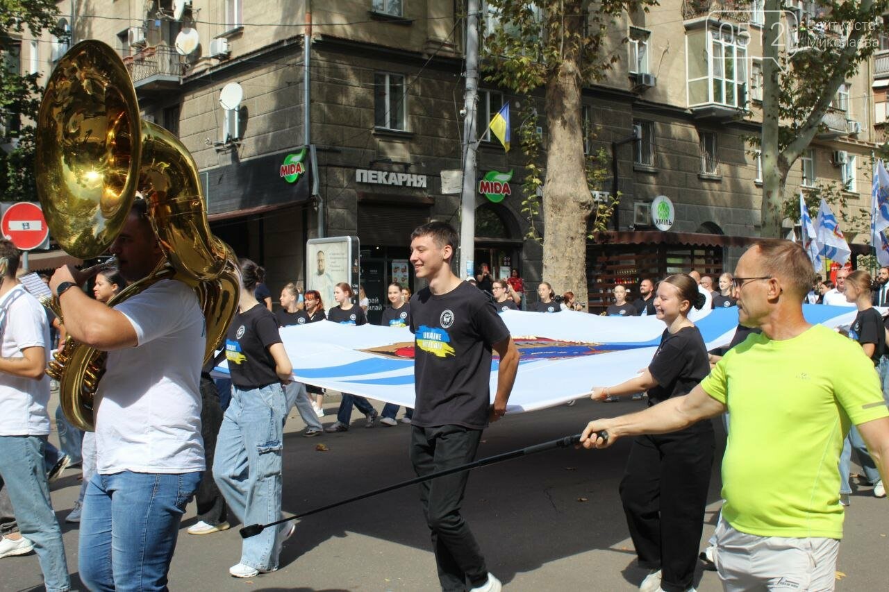 Шествие ко Дню города Николаева