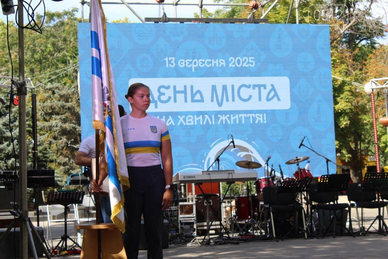 Николаев
