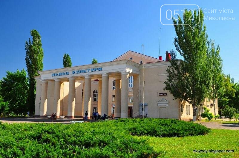 дворец культуры 